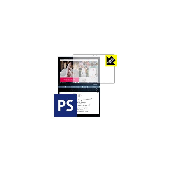 Yoga Book C930 (IPStfBXvCp) hCAEhw!˒ጸیtB Perfect Shield 3Zbg