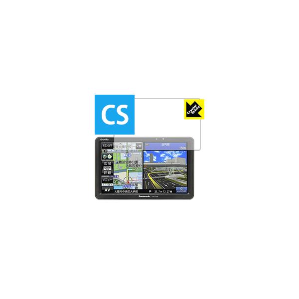 cn-g710d」の人気商品一覧 | 安い商品を通販サイトから探す