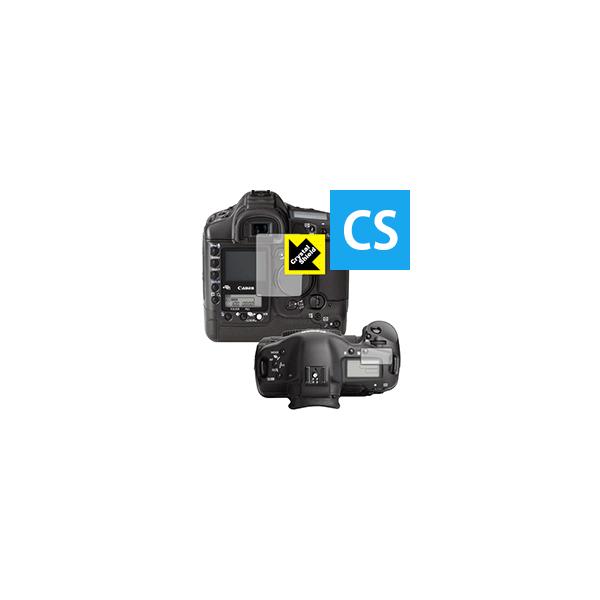 Canon EOS-1Ds Mark II 防気泡・フッ素防汚コート!光沢保護フィルム Crystal Shield