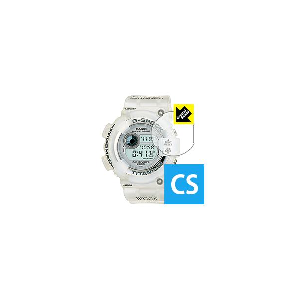 G-SHOCK DW-8201WC 防気泡・フッ素防汚コート!光沢保護フィルム Crystal Shield