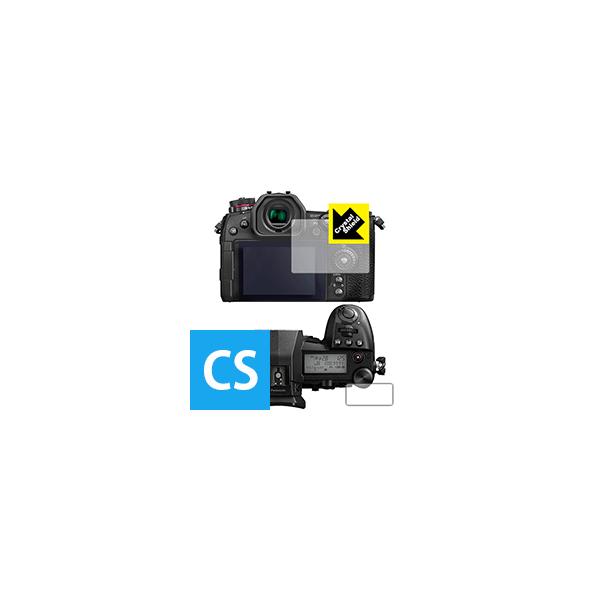 Panasonic LUMIX G9 hCAEtbfhR[g!یtB Crystal Shield