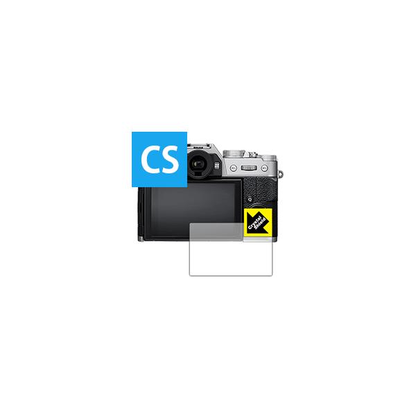 FUJIFILM X-E3/X-T20/X-T10/X-A2 hCAEtbfhR[g!یtB Crystal Shield 3Zbg