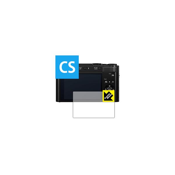 Panasonic LUMIX TX2/TX1/TZ90/TZ85/FZ85/LX100 hCAEtbfhR[g!یtB Crystal Shield 3Zbg