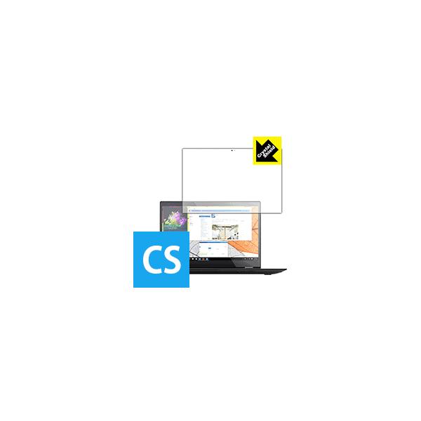 Lenovo IdeaPad Flex 5 (15C`) 2-in-1 hCAEtbfhR[g!یtB Crystal Shield 3Zbg