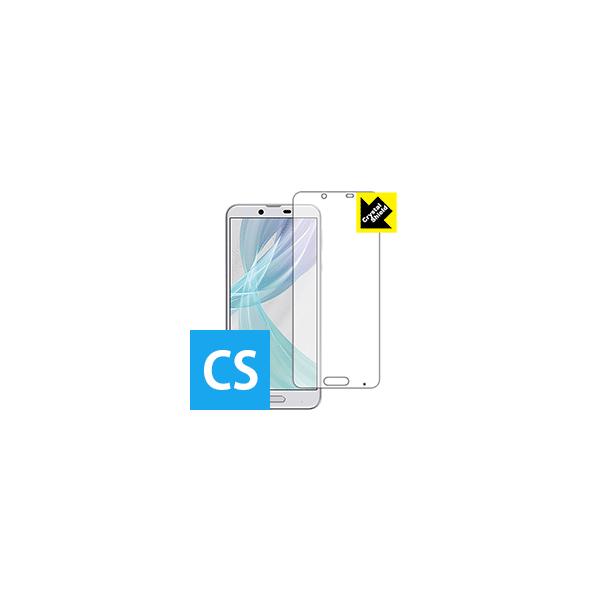 AQUOS sense plus SH-M07 hCAEtbfhR[g!یtB Crystal Shield (Oʂ̂) 3Zbg
