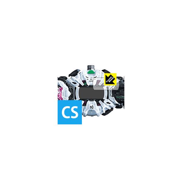 ʃC_[WIE ϐgxg DXWNEhCo[p tیtB hCAEtbfhR[g!یtB Crystal Shield 3Zbg