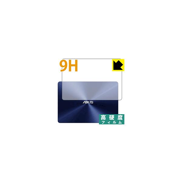 ASUS ZenBook 14 UX430UA / UX430UN (Vʗp) PETtBȂ̂ɋKX̍dxIیtB 9Hdxyz