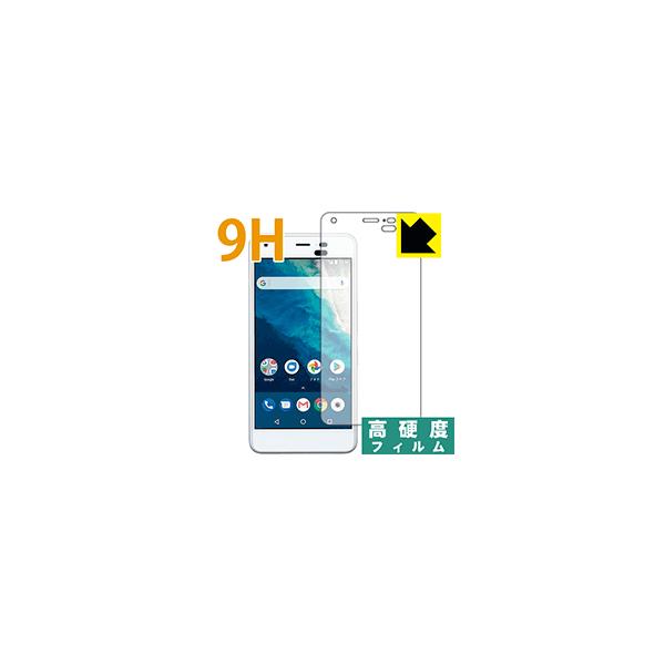 Android One S4 PETtBȂ̂ɋKX̍dxIیtB 9Hdxyz