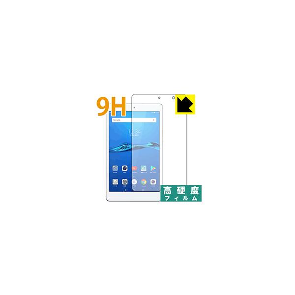 MediaPad M3 Lite s PETtBȂ̂ɋKX̍dxIیtB 9Hdxyz