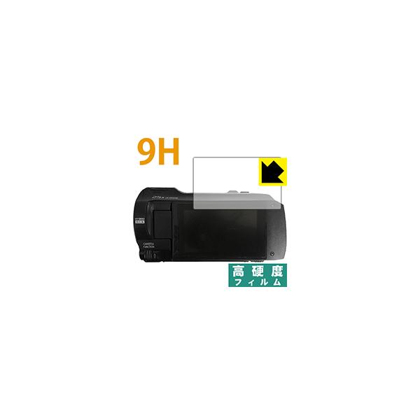 Panasonic 4K ビデオカメラ WX995M Amazon.co.jp: パナソニック 4K ビデオカメラ VX985M 64GB あと