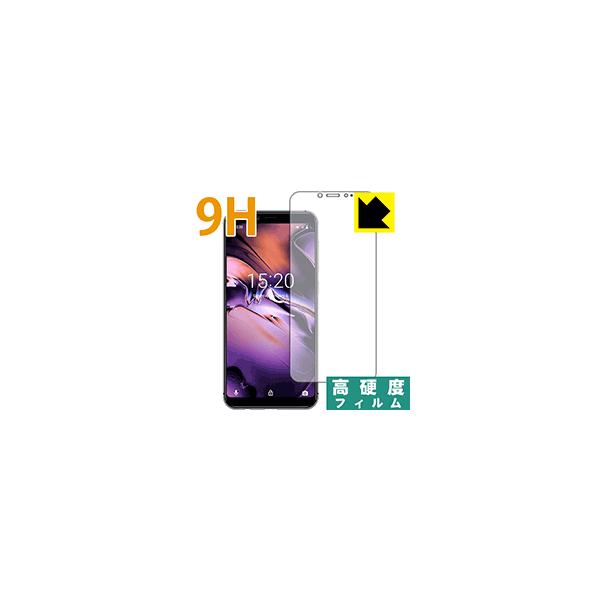 UMIDIGI A3 / A3 Pro PETtBȂ̂ɋKX̍dxIیtB 9Hdxyz (Oʂ̂)