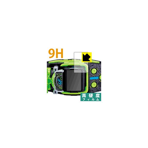 ʃC_[WIE ϐgxg DXrhCo[p (ʁEʃZbg) PETtBȂ̂ɋKX̍dxIیtB 9Hdxyz