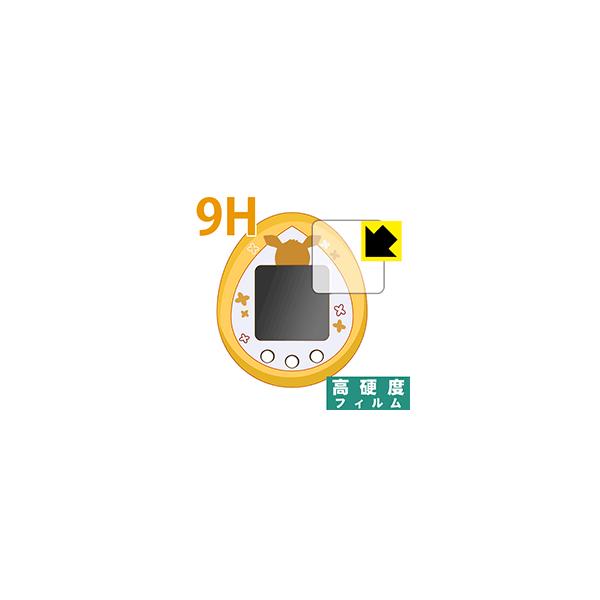 C[uC×܂p PETtBȂ̂ɋKX̍dxIیtB 9Hdxyz