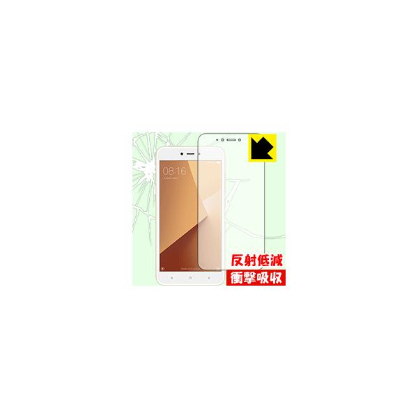 Xiaomi Redmi Note 5A fނŏՌzIیtB Ռzy˒ጸz