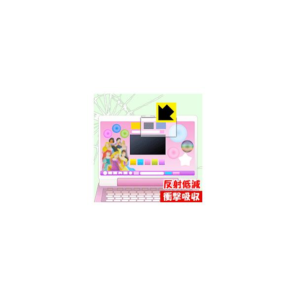 ワンダフルスイートパソコン Amazon | ディズニー&ディズニー/ピクサーキャラクターズ