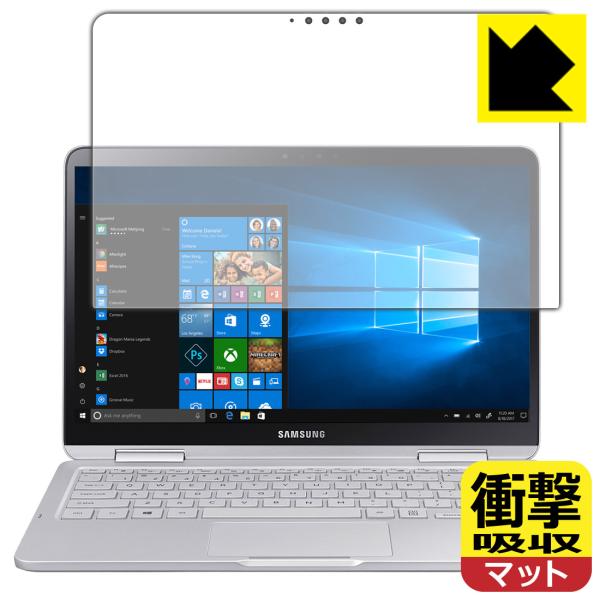 Samsung Notebook 9 Pen 13 (2018Nf) fނŏՌzIیtB Ռzy˒ጸz