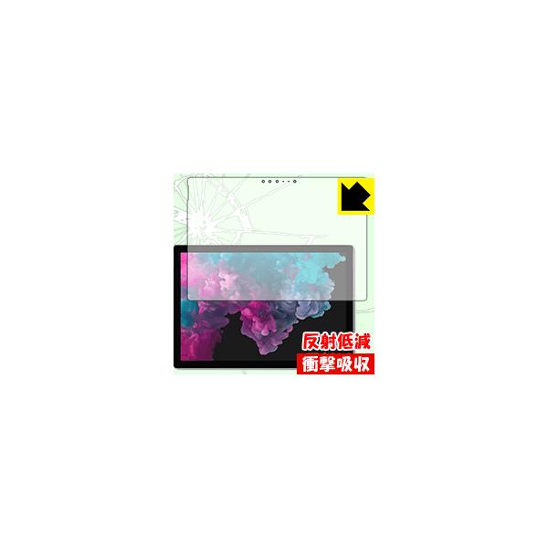 Surface Pro 6 (2018N10f) fނŏՌzIیtB Ռzy˒ጸz (Oʂ̂)