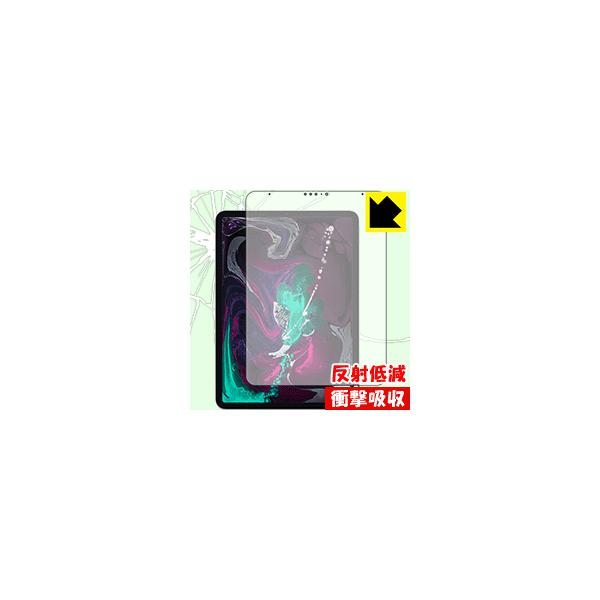 iPad Pro (11C`)(1E2018Nf) fނŏՌzIیtB Ռzy˒ጸz (Oʂ̂)