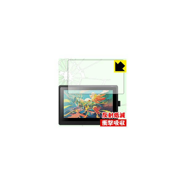 Wacom Cintiq 16 (DTK1660K0D / DTK1660K1D) fނŏՌzIیtB Ռzy˒ጸz