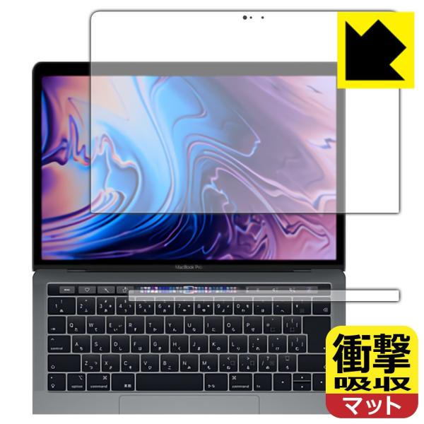MacBook Pro 13C`(2019N/2018N/2017N/2016Nf) fނŏՌzIیtB Ռzy˒ጸz