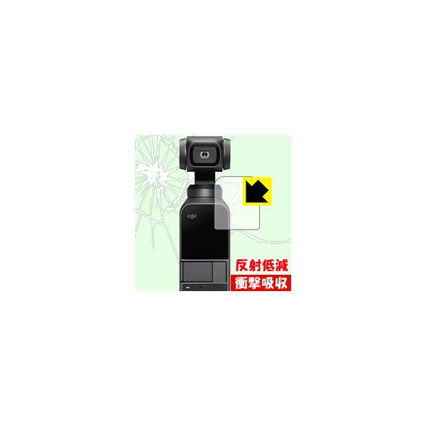 DJI Osmo Pocket fނŏՌzIیtB Ռzy˒ጸz
