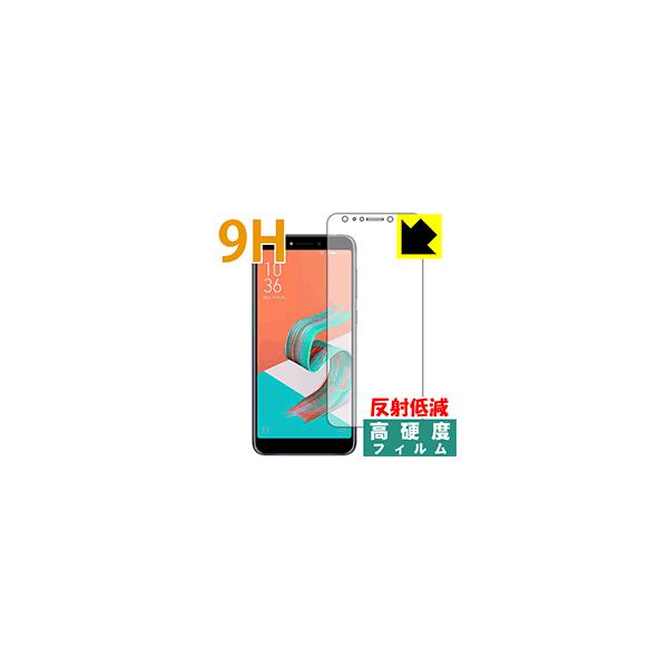 ASUS ZenFone 5 Lite (ZC600KL) / ZenFone 5Q PETtBȂ̂ɋKX̍dxIیtB 9Hdxy˒ጸz (Oʂ̂)