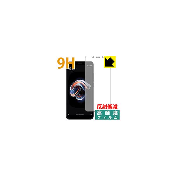 Xiaomi Redmi Note 5 PETtBȂ̂ɋKX̍dxIیtB 9Hdxy˒ጸz