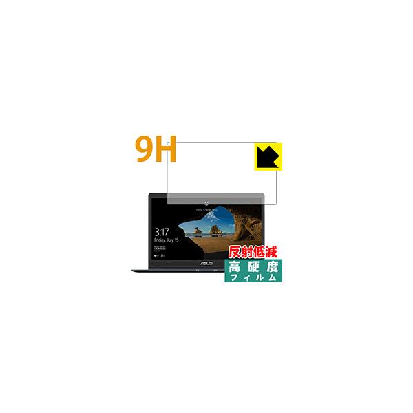 ASUS ZenBook 13 UX331UAL PETtBȂ̂ɋKX̍dxIیtB 9Hdxy˒ጸz