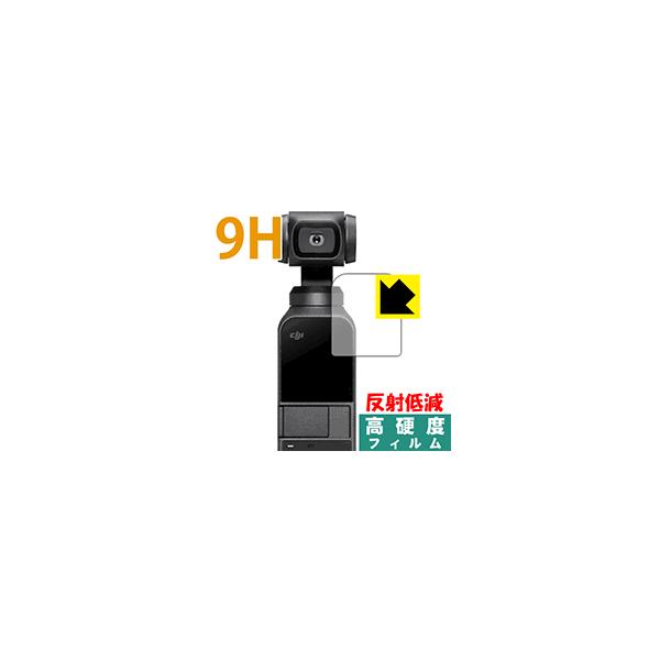 DJI Osmo Pocket PETtBȂ̂ɋKX̍dxIیtB 9Hdxy˒ጸz