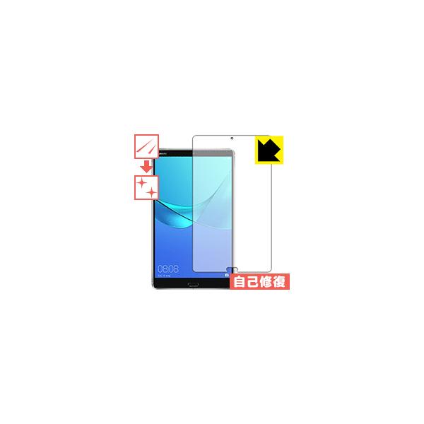 HUAWEI MediaPad M5 (8.4^) RɕtĂ܂XCIیtB LYȏC