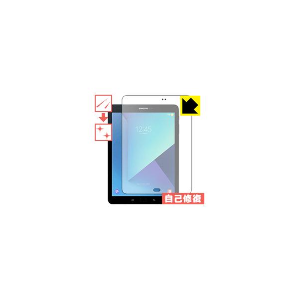 Galaxy Tab S3 RɕtĂ܂XCIیtB LYȏC (Oʂ̂)