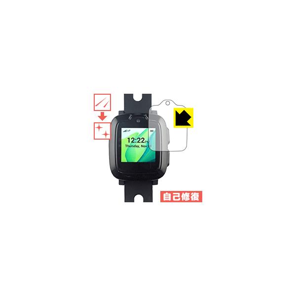 myFirst Fone RɕtĂ܂XCIیtB LYȏC
