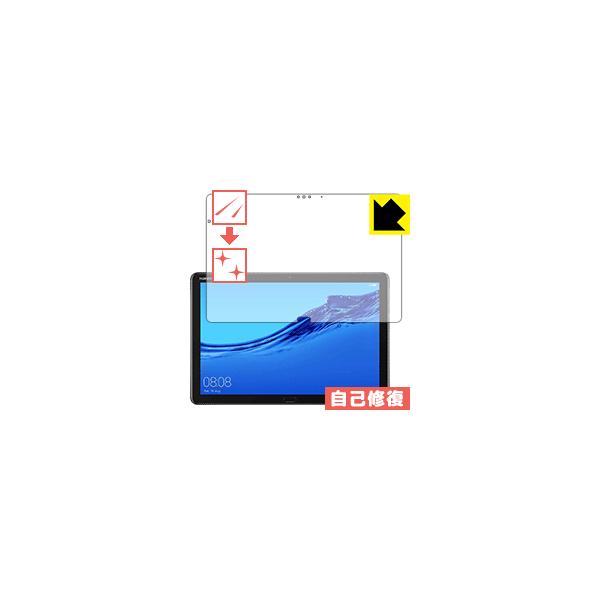 HUAWEI MediaPad M5 lite (10.1^) RɕtĂ܂XCIیtB LYȏC