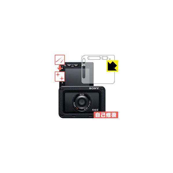 DSC-RX0M2の人気商品・通販・価格比較 - 価格.com DSC-RX0M2の人気商品・通販・価格比較 - 価格.com