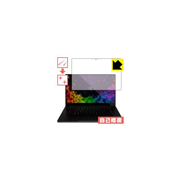 Razer Blade 15 (2019) Advanced Model 4K Touch RɕtĂ܂XCIیtB LYȏC
