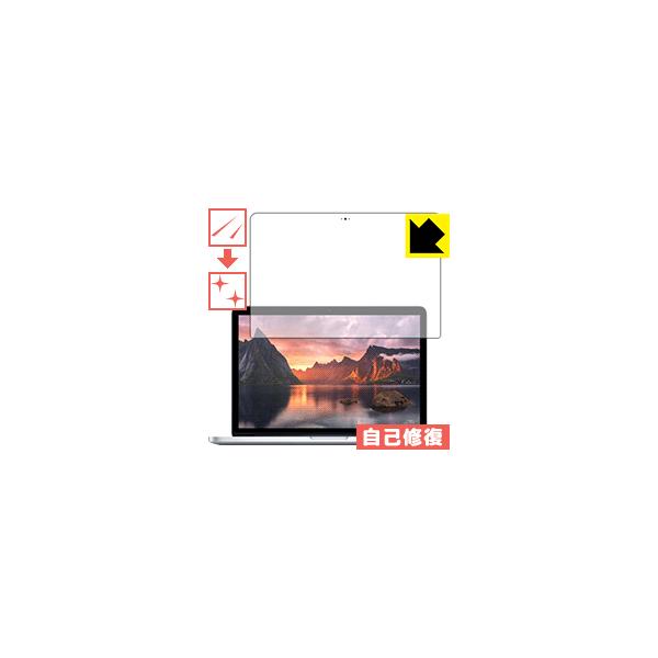 MacBook Pro 13C`(2015Nf) RɕtĂ܂XCIیtB LYȏC