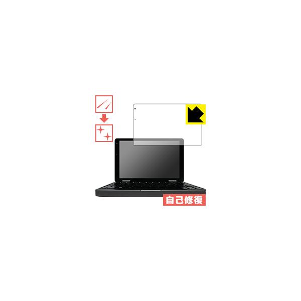 CHUWI MiniBook RɕtĂ܂XCIیtB LYȏC