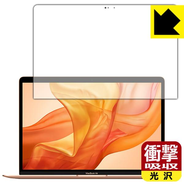 MacBook Air 13C` (2020N/2019N/2018N) fނŏՌzIیtB Ռzyz