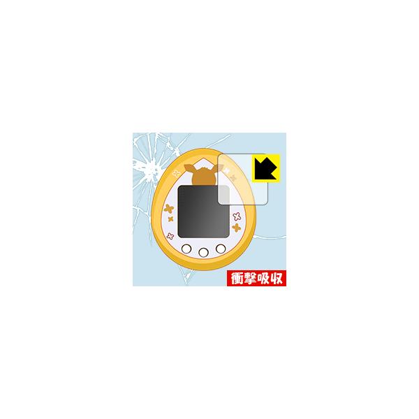 イーブイ たまごっち 電子玩具の人気商品 通販 価格比較 価格 Com