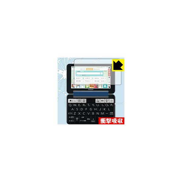 V[vdq Brain PW-SS6/PW-SH6/PW-SB6 fނŏՌzIیtB Ռzyz