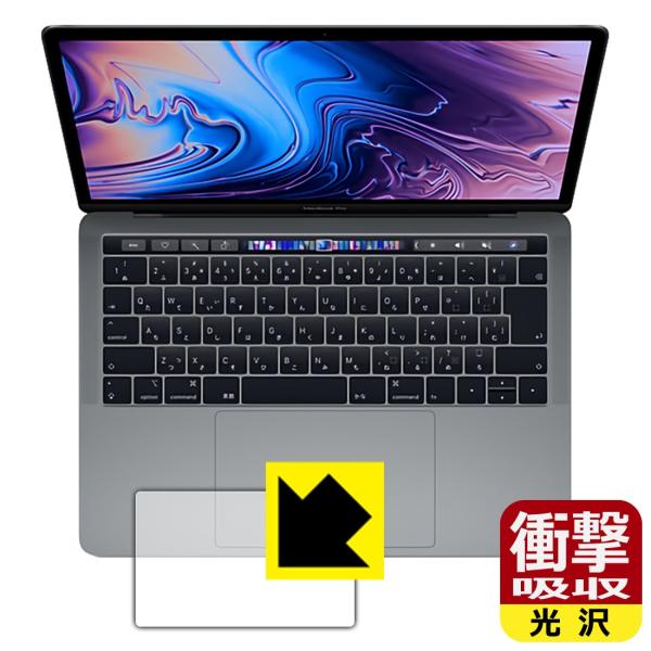 MacBook Pro 13C`(2019N/2018N/2017N/2016Nf) fނŏՌzIیtB Ռzyz (gbNpbhp)