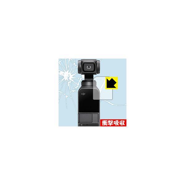 DJI Osmo Pocket fނŏՌzIیtB Ռzyz