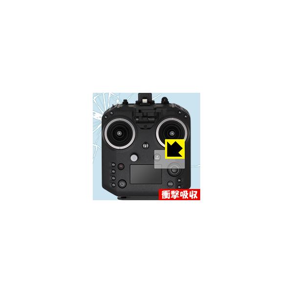 DJI Cendence M@ GL800A fނŏՌzIیtB Ռzyz