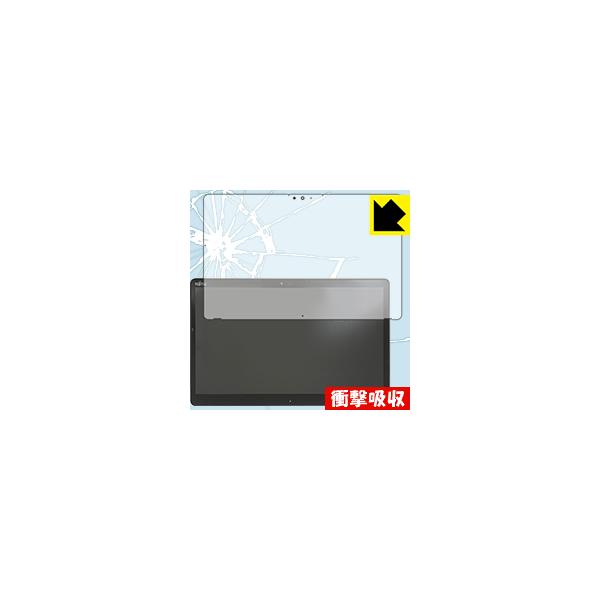 ARROWS Tab Q739 fނŏՌzIیtB Ռzyz