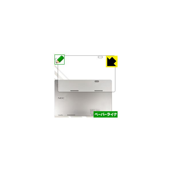 VersaPro ^CvVSVS-U ꏈŎ̂悤ȎIیtB y[p[CN (wʂ̂)