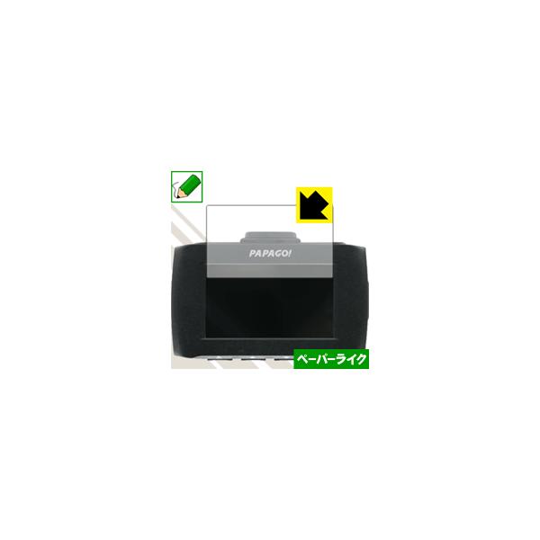 gosafe」の人気商品一覧 | 安い商品を通販サイトから探す - 価格.com