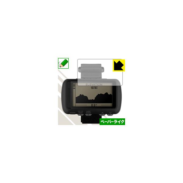 GARMIN Foretrex 601 ꏈŎ̂悤ȎIیtB y[p[CN