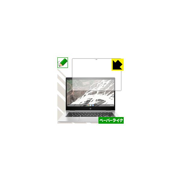 HP Chromebook x360 14 G1 ꏈŎ̂悤ȕ`SnIیtB y[p[CN