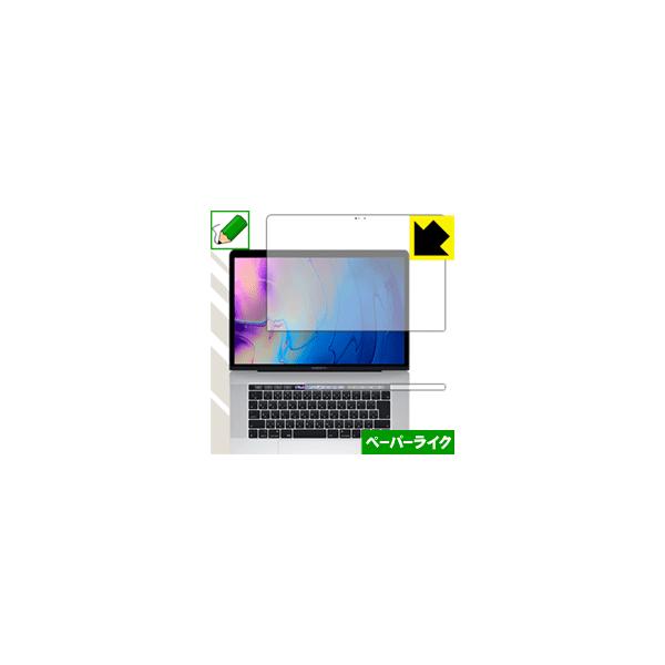 MacBook Pro 15C`(2019Nf) ꏈŎ̂悤ȎIیtB y[p[CN