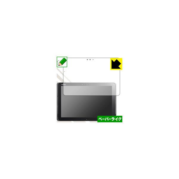 ARROWS Tab Q509 ꏈŎ̂悤ȕ`SnIیtB y[p[CN